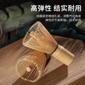 Batidor de bambú para matcha con filtro para una preparación suave del té - Product Image 2