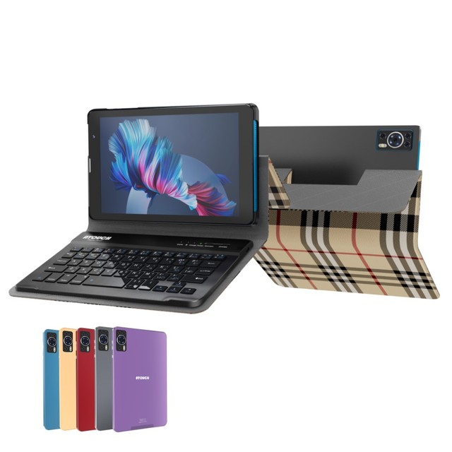 8 Inch Android Tablet Dual Sim 2 in 1 Tablet Pc With Detachable Keyboard
