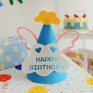 Chapeau d'anniversaire en feutre avec ailes et patchwork, idéal pour les fêtes d'enfants et d'adultes, accessoire mignon pour la photographie – Grande Vente - Product Image 4