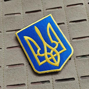Patch brodé tactique drapeau ukrainien chaud avec logo auto-agrippant, bleu et jaune - Product Image 5