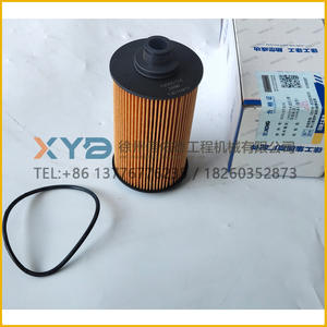 Filtre à huile d'origine pour chargeuse XCMG LW300FV 30 tonnes, pièces incluant 860131751 13055724 - Product Image 4