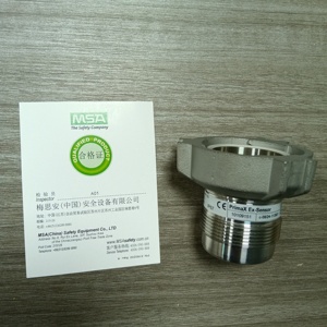 เครื่องตรวจจับก๊าซไวไฟอินฟราเรดแบบตั้งโต๊ะ Primax รุ่น 10109151 10112716 ของแท้ ราคาประหยัด - Product Image 5
