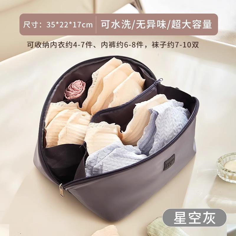 Gris extrême - Grand