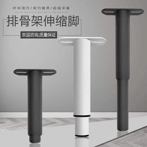 Patas telescópicas ajustables para muebles, redondas, con altura regulable, para gabinetes, mesas, sofás, soportes para TV, mesas de café - Product Image 1