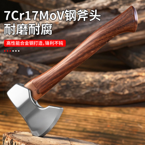 Yu Jian Mini Hatchet 3 In Stainless Steel Rosewood Handle Home Decor Gift Ornament - Product Image 4
