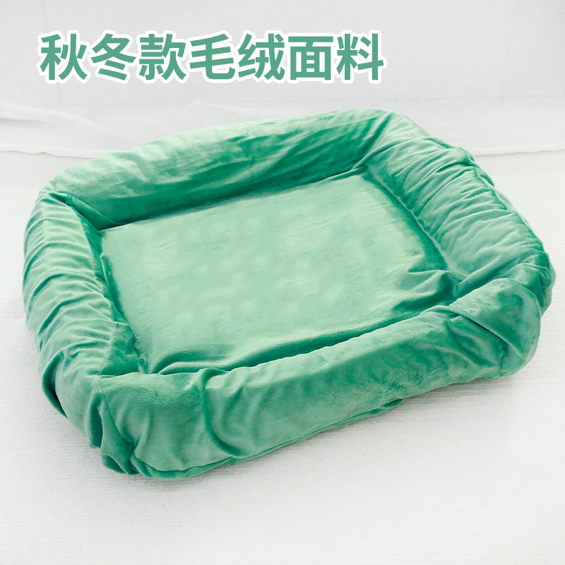 Funda para cama de perro - verde manzana (felpa corta)