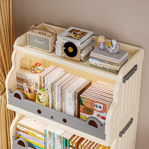 Student <b>Plastic</b> Bookshelf 4 Layers Foldable Portable Storage <b>Rack</b> Multi Functional Bedroom Living Room Use - Product Image 3