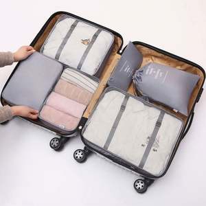 Organiseur de valise pliable avec logo personnalisé, ensembles de cubes de compression pour l'emballage, sac de rangement pour bagages de voyage - Product Image 6