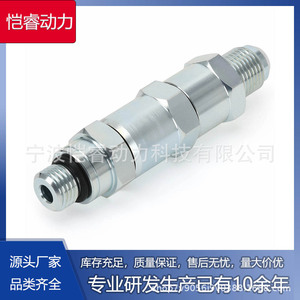 Vanne de contrôle de carburant Kr-Plv61 23535129 645053 pour moteur Detroit Diesel série 60, température normale de l'huile - Product Image 5