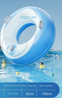 Bouée de natation gonflable confortable en forme d'œuf, auto-gonflante et anti-retournement, pour la plage, la piscine et les loisirs aquatiques