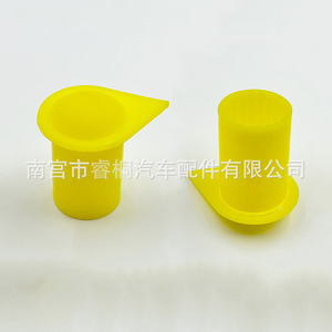 Capuchon anti-poussière pour écrou de roue de voiture Shuangxuan 21 mm en plastique, manchon indicateur de dététion de la visseuse, marque de fixation, usage général - Product Image 1
