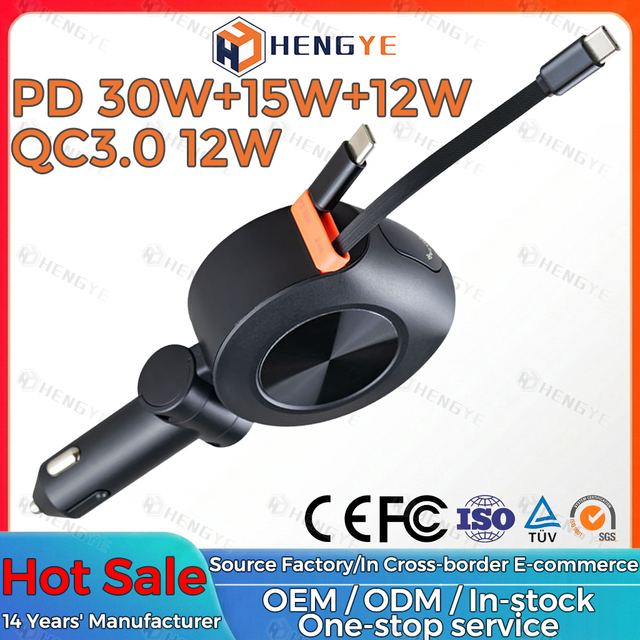 4 in 1 Dual Retractable 80CM USB C Cable A+C 2 Ports Fast Charging Multi Device Logo Custom Car Charger