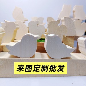 Wood Carving Blank Animal Shape Linden Wood DIY Craft For Home Office <b>Gifts</b> - Product Image 4