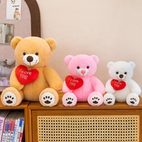Nouveautés : Peluches Kawaii Care Bear en gros pour la Saint-Valentin