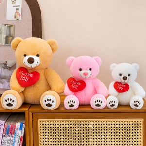 Nuovi Arrivi: Peluche Kawaii Care Bear, Giocattoli in Peluche all'Ingrosso per San Valentino - Product Image 3