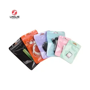 액세서리 포장 팔찌 보석 핸드폰 포장 가방에 대한 창과 다채로운 열 밀봉 플랫 바닥 가방