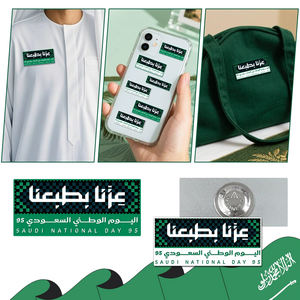 Брошь, Международный металлический магнит, кокосовое дерево, ОАЭ, Национальный день, сувенирный подарок, Нагрудный значок, Саудовская Аравия, эмалевые булавки - Product Image 3