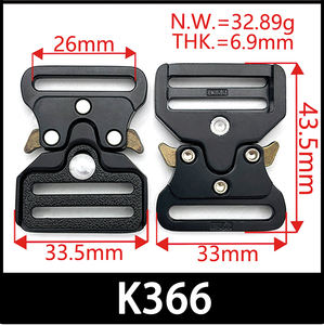 20mm-25mm 32mm 38mm 50mm Collier de chien en cuir métallique Boucle en métal à dégagement rapide Boucle tactique - Product Image 6