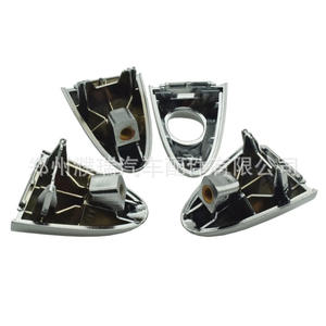 Coques de poignées de porte Kia Sportage 82651-3W010 82661-3W010, garniture extérieure en plastique - Product Image 2