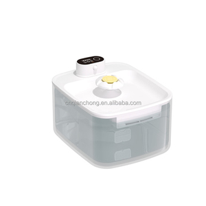 نافورة مياه للقطط بحساس حركة 2025، موزع ذكي أوتوماتيكي مع إضاءة ليلية LED ومضخة فائقة الهدوء بسعة 5 لتر - Product Image 1