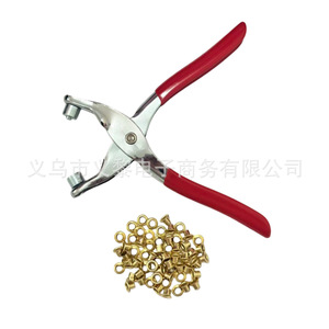 Pince à œillets avec œillets de 4 mm, forme ronde, en acier durable, pour la réparation de vêtements et de chaussures - Product Image 1