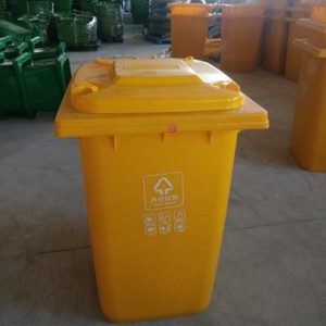 Medical Waste <b>Bin</b> 360L Yellow Rectangular HDPE Wheeled For Hospitals And Schools - Product Image 2