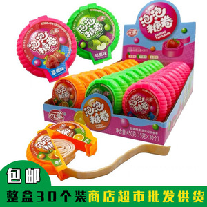 HY Toys Kids 8090 Classic <span class=keywords><strong>nostalgia</strong></span>-rollos de cajas de caramelos con sabor a fresa para niños bocadillos al por mayor - Product Image 5