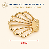 Boucle de ceinture pour femme en forme de coquillage, dorée, ajourée, style côtier, pour l'été et la plage, OEM