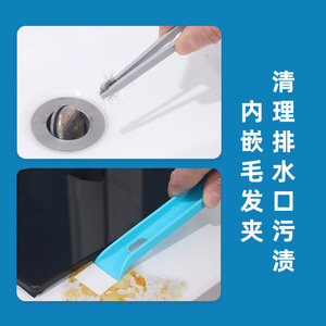 Rotating <b>Crevice</b> <b>Cleaning</b> <b>Brush</b> Sky Blue Multi Functional Bathroom Floor <b>Brush</b> For Kitchen And Daily Use - Product Image 3