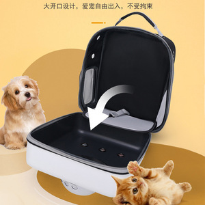 Cat <b>Backpack</b> Portable Pet Outing Bag Square Breathable Space Capsule Double Back Cat Bag Outing Bag Portable <b>Small</b> Pet - Product Image 4