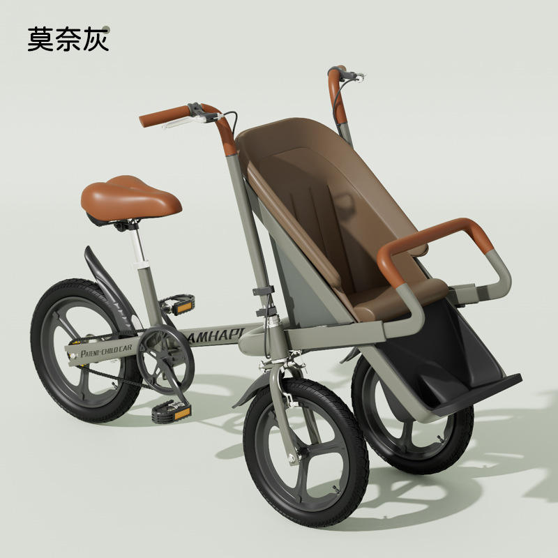 Gris (sans pare-soleil)