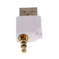 Adaptateur USB AM vers DC 3,5 mm / Adaptateur de données et de charge Mini USB, adaptateur USB pour votre Apple iPod Shuffle 2ème génération