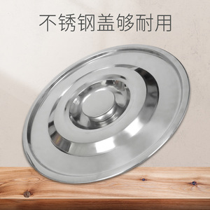 Stainless Steel Round Bucket 5L And Above <b>Large</b> Capacity Commercial Soup <b>Pot</b> - Product Image 5