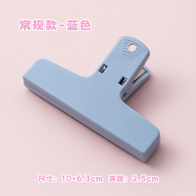 สีฟ้า