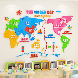 Autocollant mural en acrylique 3D de grande taille 250 cm * 166 cm, <span class=keywords><strong>carte</strong></span> <span class=keywords><strong>du</strong></span> <span class=keywords><strong>monde</strong></span> de couleur de dessin animé, pour la maternelle - Product Image 2