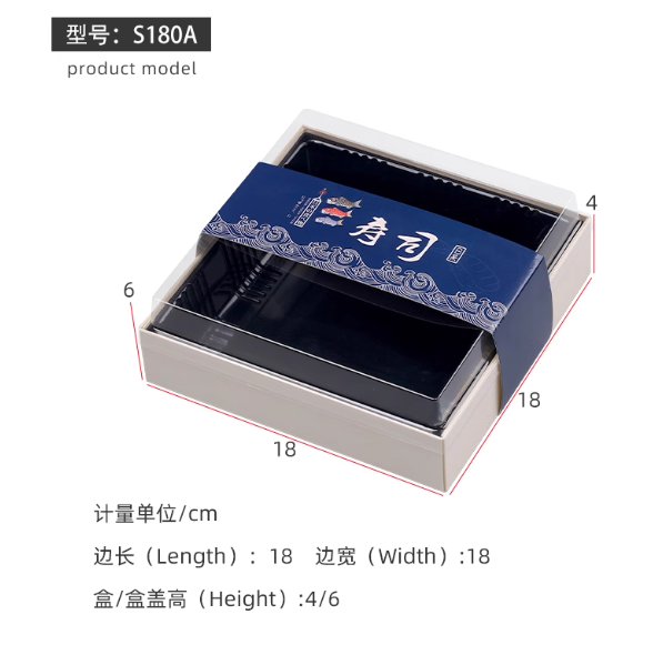 ช็อกโกแลต