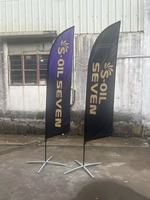 Drapeau de plage personnalisé facile à installer/drapeau volant