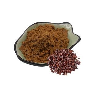 Ziziziphus Zizyphus Jujuba Wervelkolom Dadelzaad Extract Poeder Jujube Saponinen A B 0.3% - Product Image 3