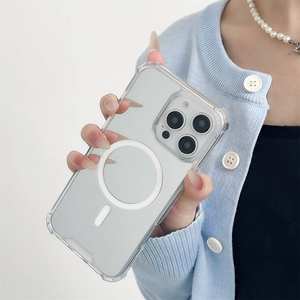 Mirror case suitable for Apple 17 magnetic phone case 16 Pro Max transparent 15 four-<b>corner</b> shockproof case - Product Image 6