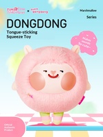 Timo Planet DongDong Sheep Mignonne Poupée en Peluche en Polyester avec la Langue Sortie, Jouet Surprise en Boîte, Anti-stress, Cadeau d'Anniversaire