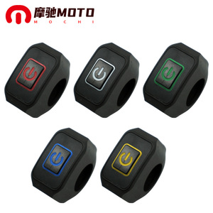 Interruptor de Motocicleta Motochi de 22 mm, Impermeable, con Control de Luz para Modificación de Manillar - Product Image 1
