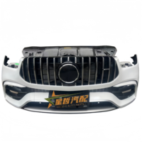 Modelo 2024-2025 para Mercedes-Benz 167 GLE GLE 53 W167, Parachoques Delantero Usado de Alta Calidad, Combinación de Radiador y Ventilador Electrónico