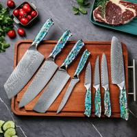 Cuchillo de Chef de Acero Inoxidable Forjado con Mango de Resina de Concha de Abulón, Patrón Damasco, Moderno, Ambidiestro, Cuchillo de Cocina JYTD10028