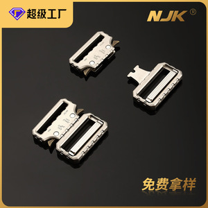 Boucle à dégagement latéral en alliage d'argent pour chaussures, sacs, vêtements – Accessoire de quincaillerie durable - Product Image 5