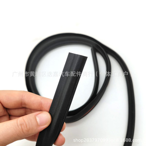 Honda Jade Windshield <b>Rubber</b> Sealing <b>Strip</b> 73150-T4N-H01 For Center Trim Replacement - Product Image 3