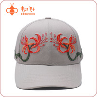 Gorra de Béisbol Personalizada con Estampado de Leopardo, Estilo Deportivo, Bordado, Cierre a Presión, 5/6 Paneles, Estructurada, 100% Algodón, Visera Curva