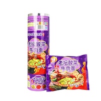 Korean Instant Noodles Cream Cheese Fried Sauce Turkey Mixed Flavors Spicy Night Snacks Food Grade Moisture Centre Seal Pouch