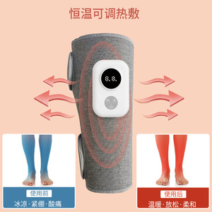 Gran FÁBRICA <span class=keywords><strong>DE</strong></span> China, buen precio, masajeador portátil <span class=keywords><strong>de</strong></span> <span class=keywords><strong>piernas</strong></span> y pantorrillas, compresión <span class=keywords><strong>de</strong></span> aire inalámbrica, circulación sanguínea - Product Image 4