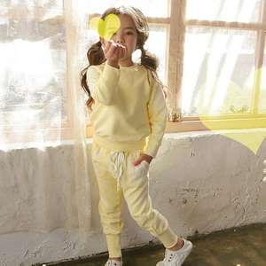 Pantalones con Volantes al por Mayor para Boutique, Bonito Body Amarillo para Niña China - Product Image 3