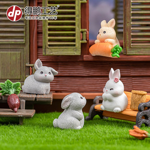 ตุ๊กตากระต่ายจิ๋วเรซิ่นการ์ตูนสัตว์ตกแต่งโต๊ะทำงานเครื่องประดับรถยนต์ชุดสามสี - Product Image 4